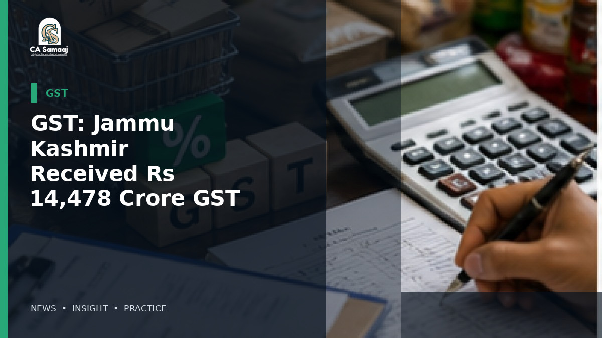 GST: Jammu and Kashmir Received Rs 14,478 Crore in GST Compensation Since 2017-18: Centre