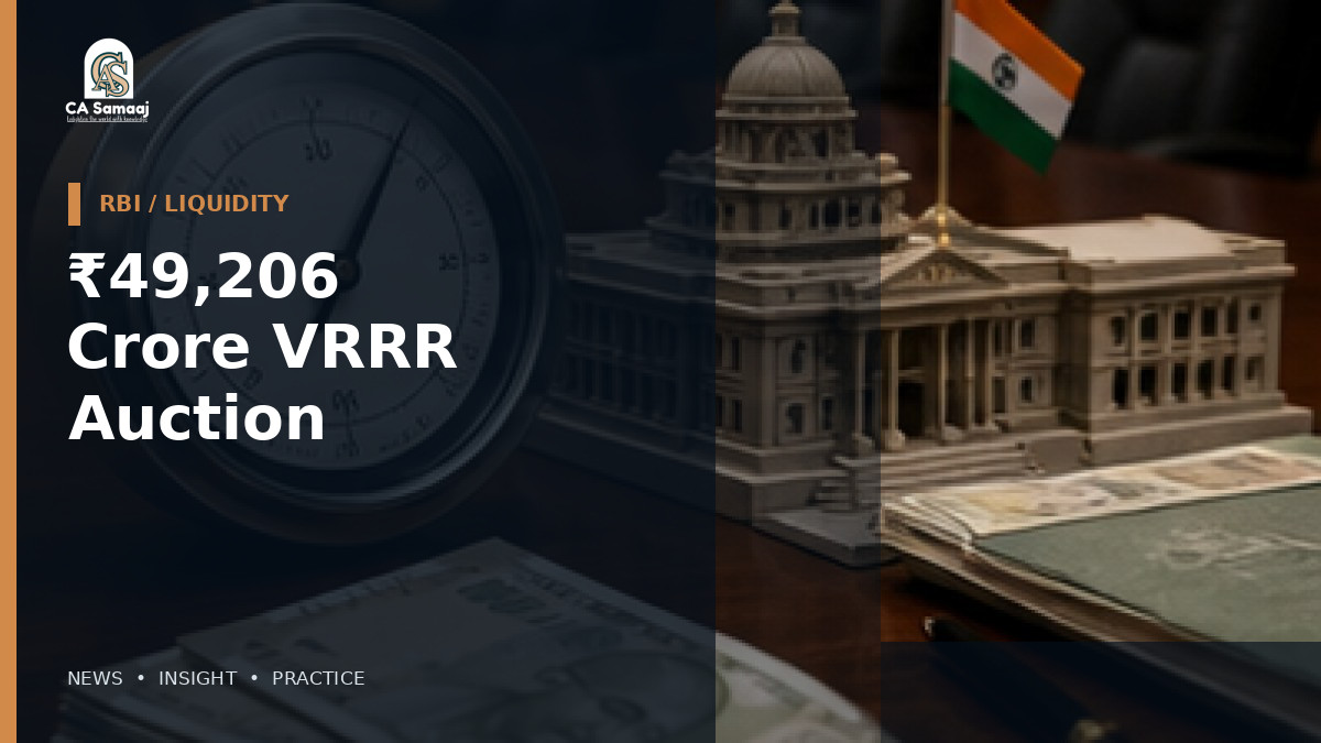 ₹49,206 Crore VRRR Auction